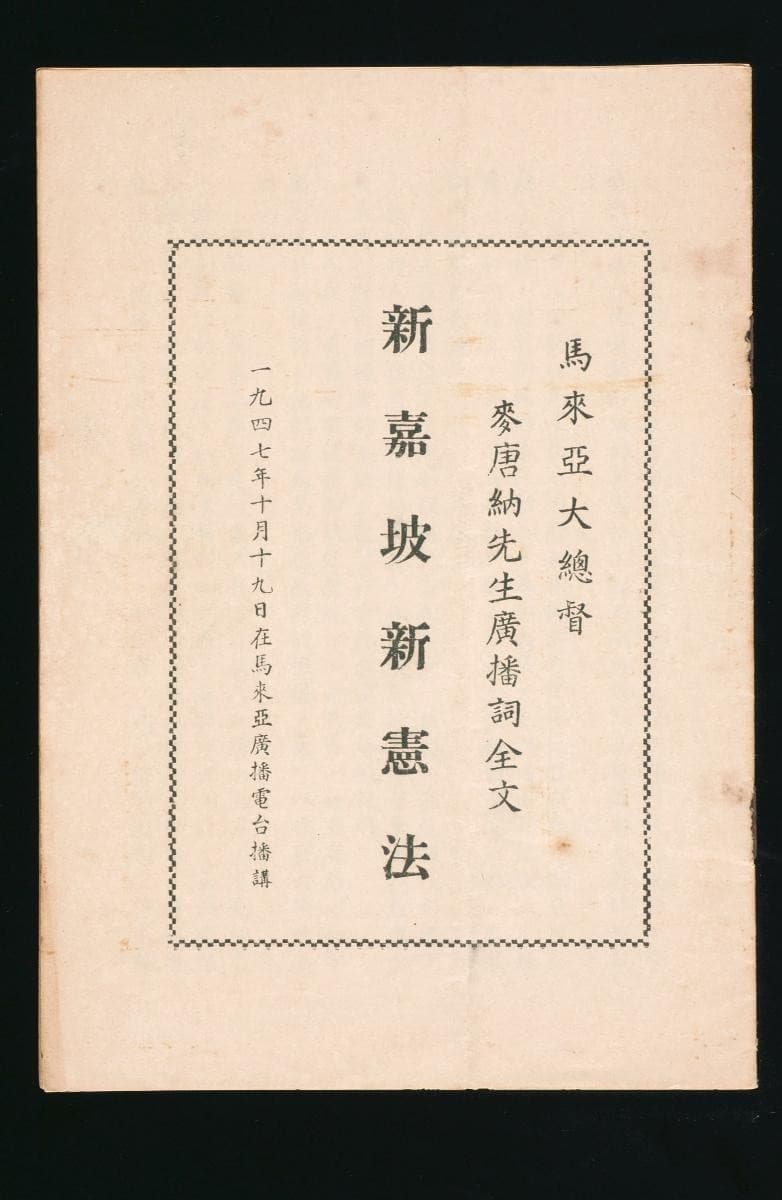 1052565