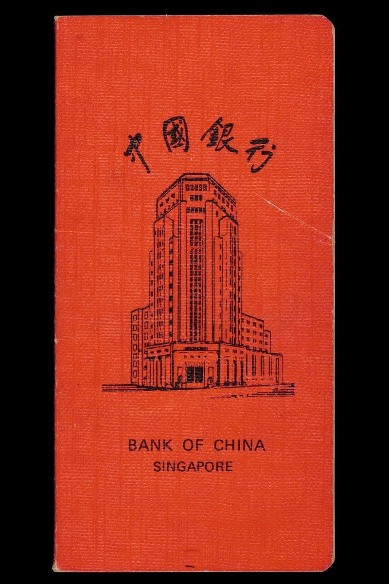 1568749