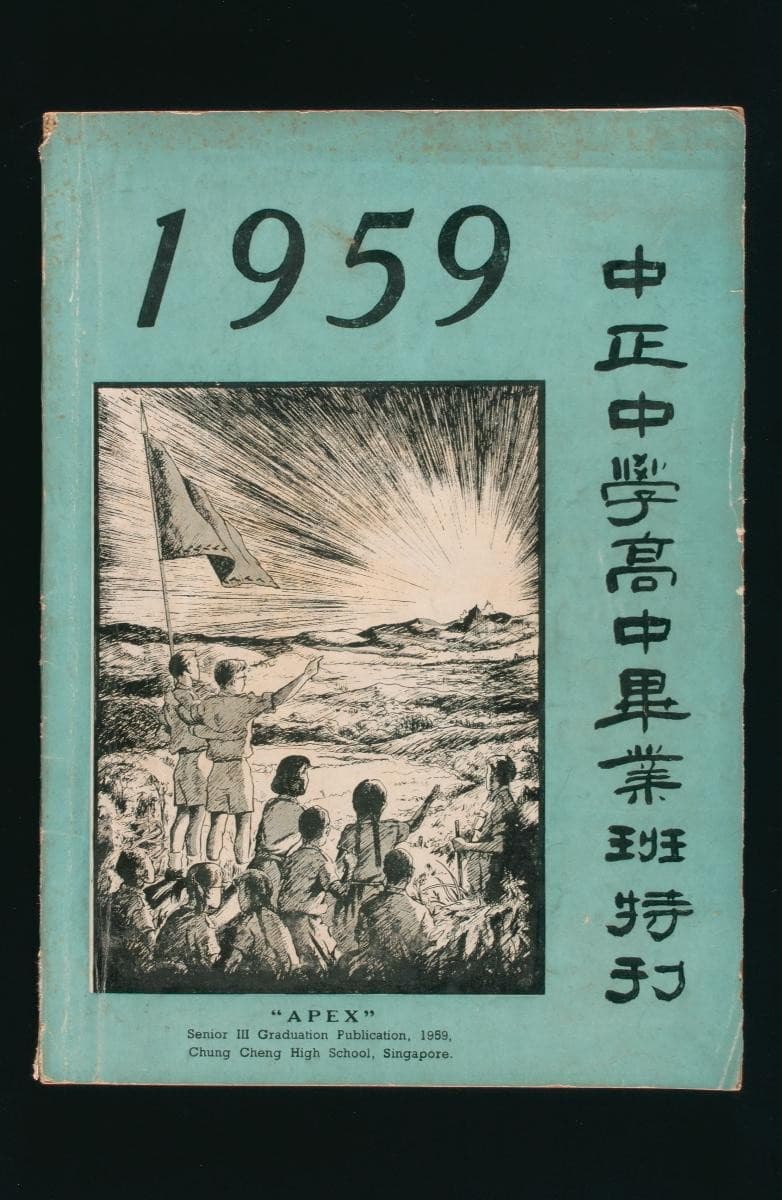 1182078