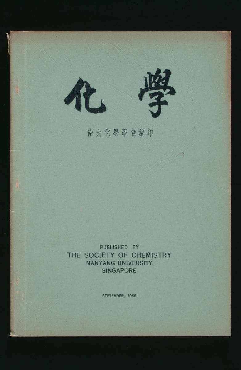 1180872