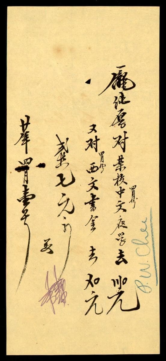 1161164