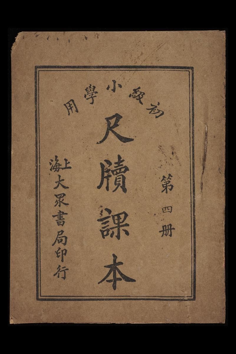 1494778