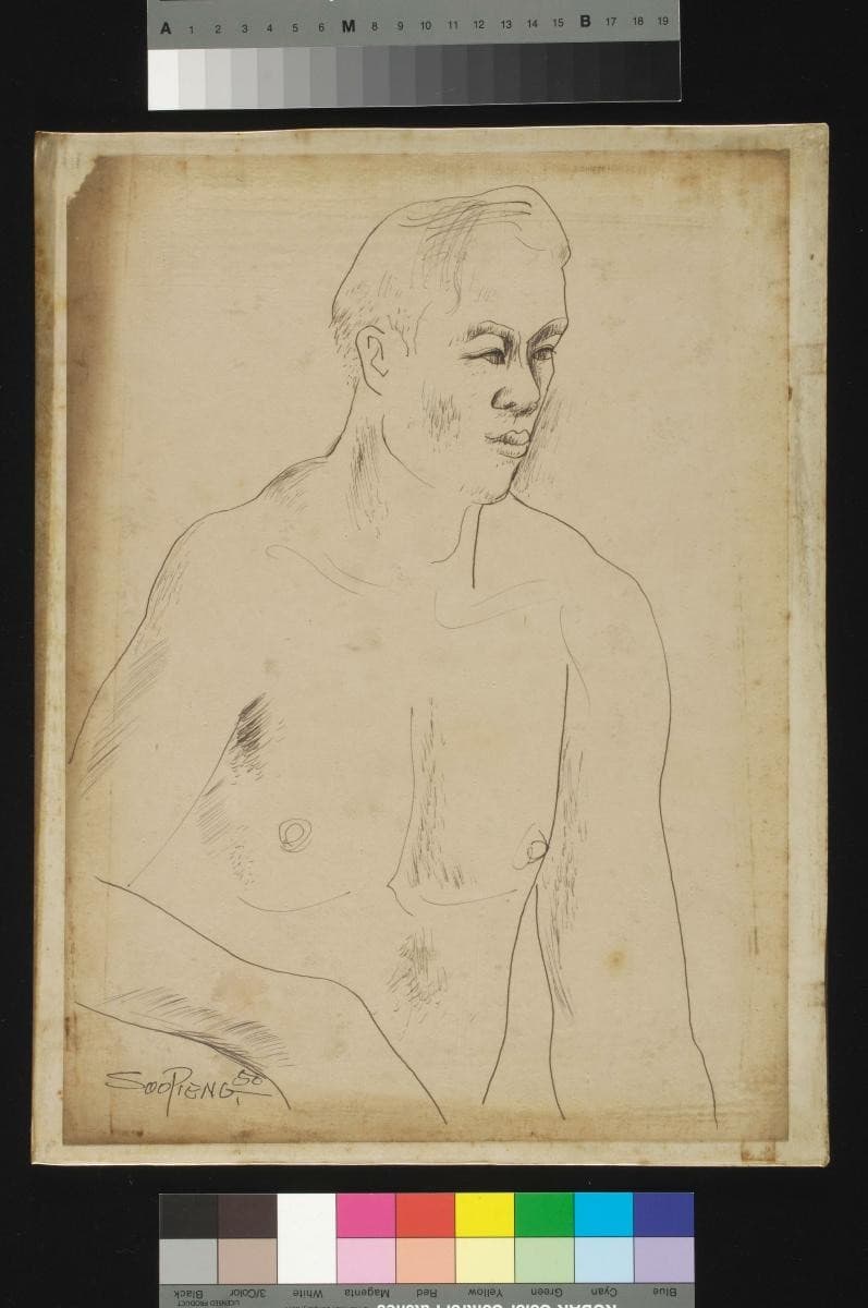 1232074