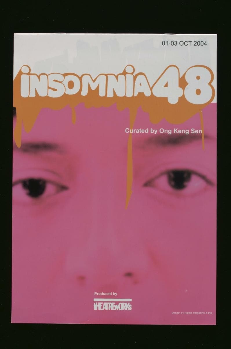 1004959