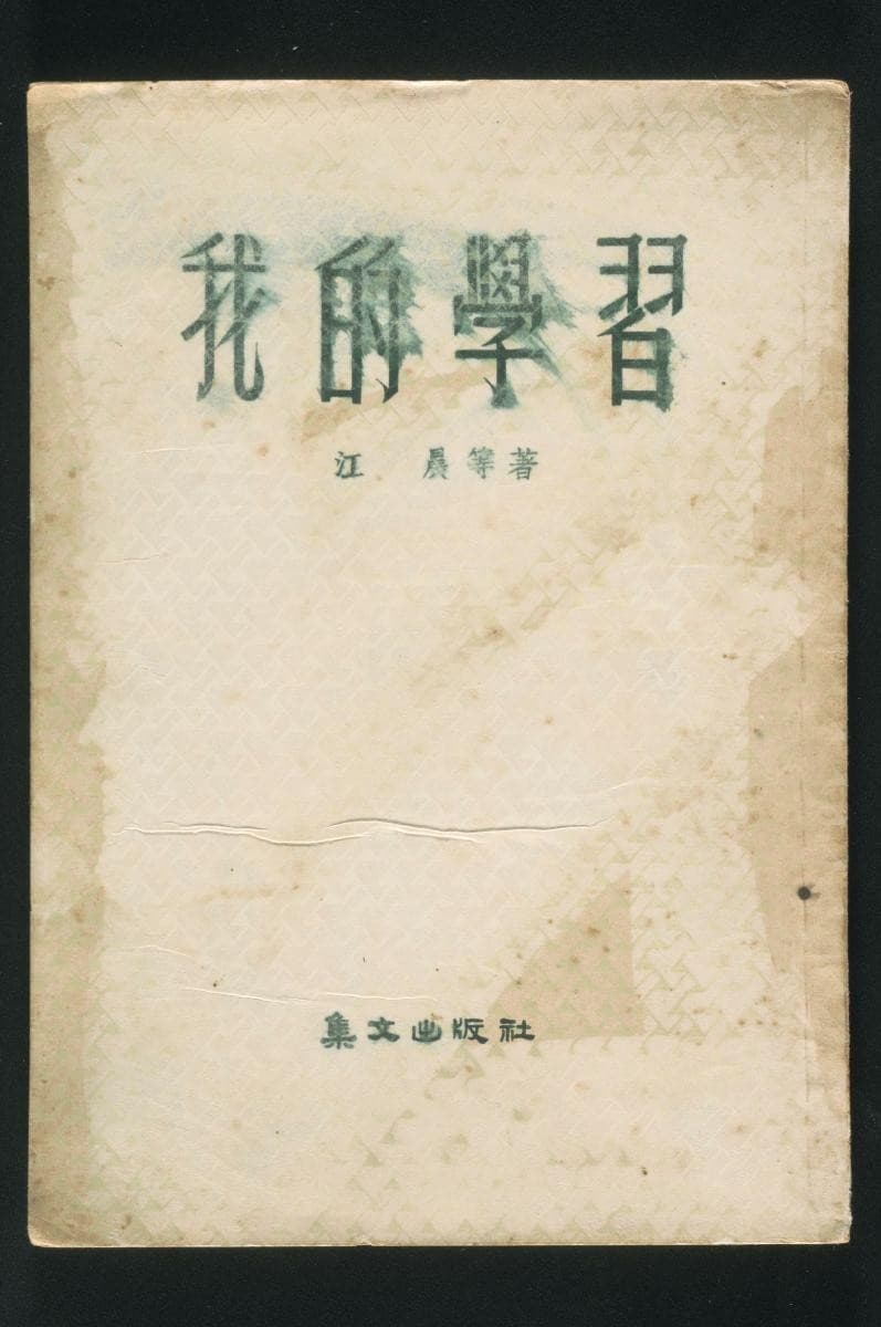1217853