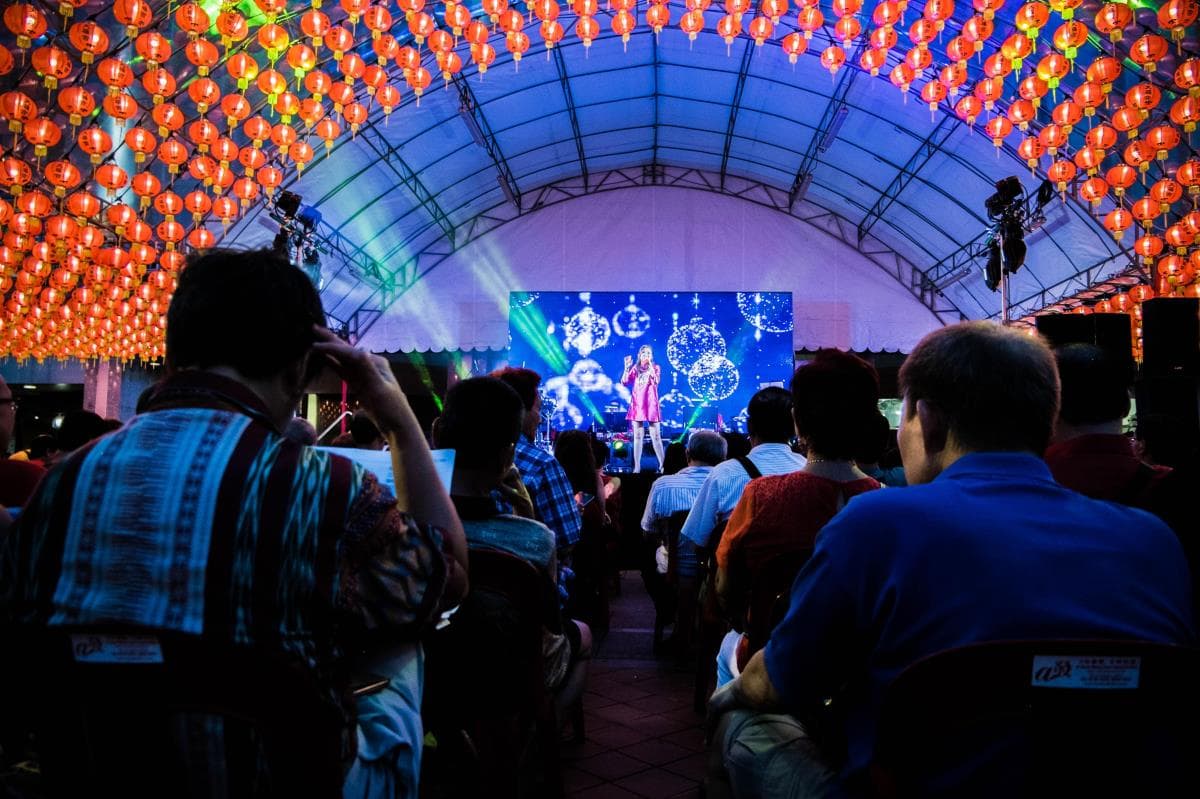 Getai