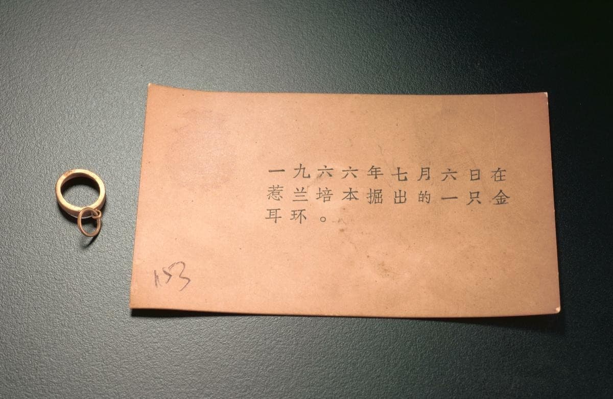 1259842