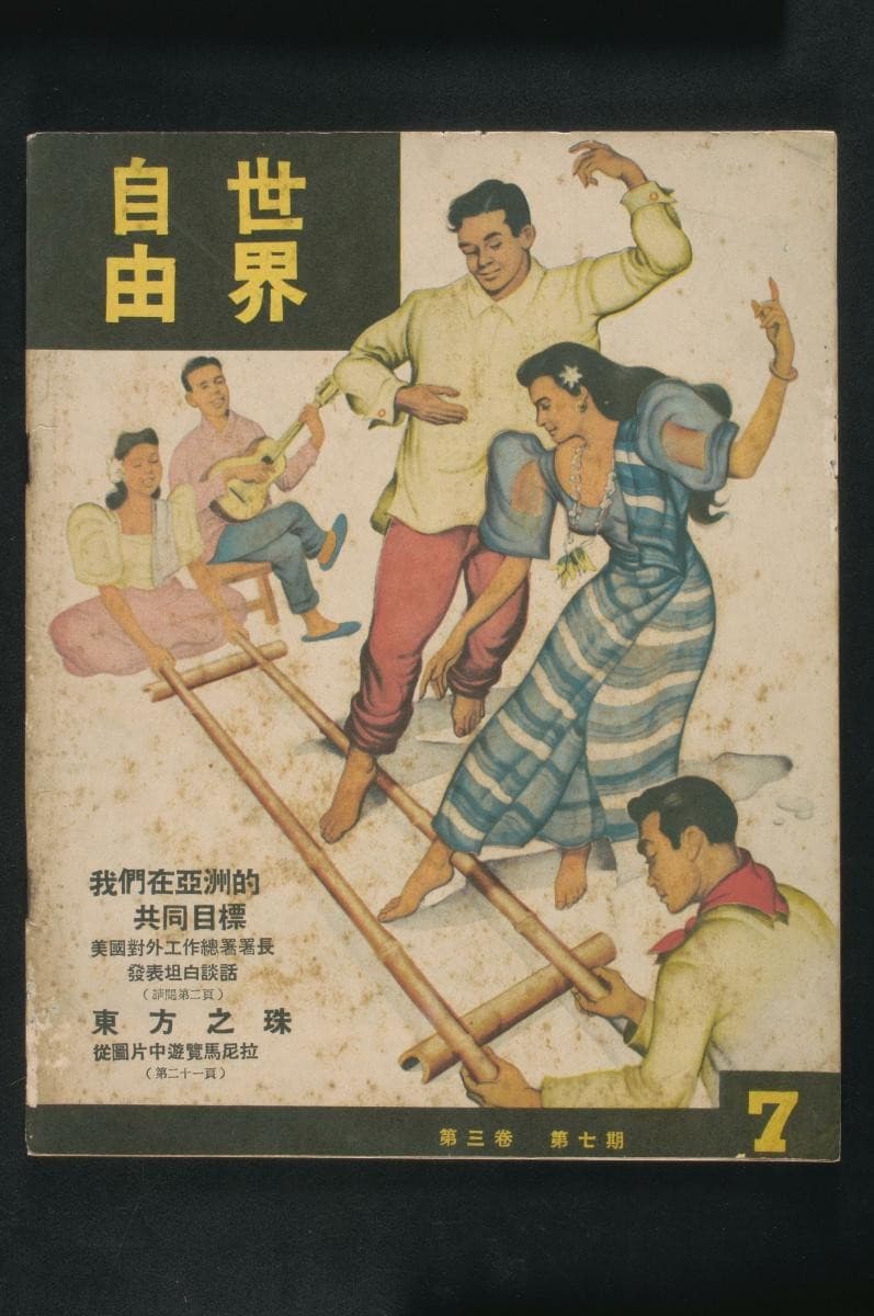 1168889