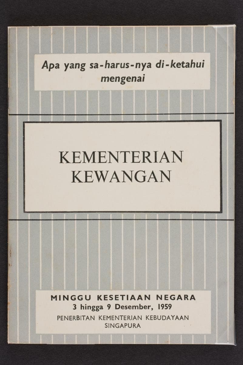 1071649