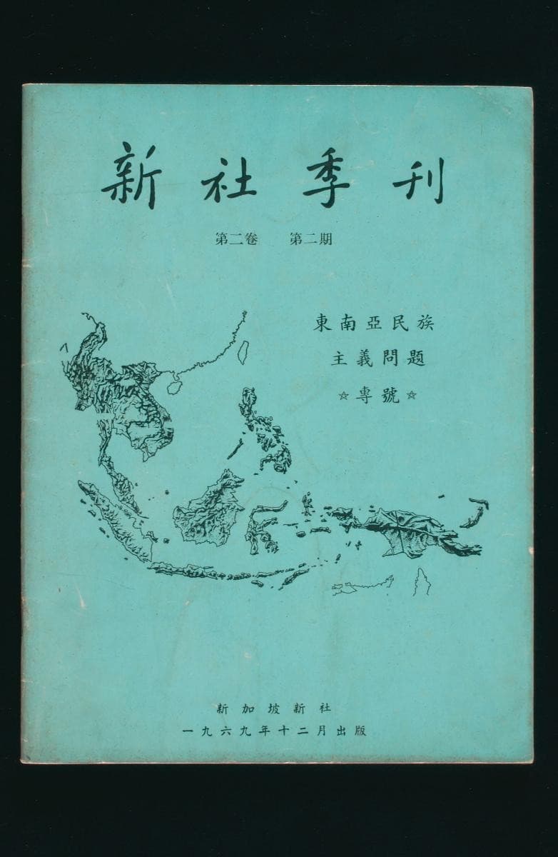 1182014