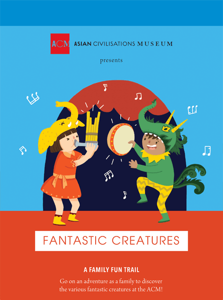Fantastic Creatures: Asian Civilisations Museum Activity Sheet