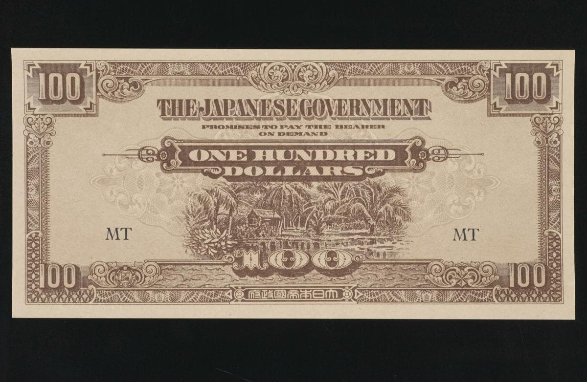 1100050