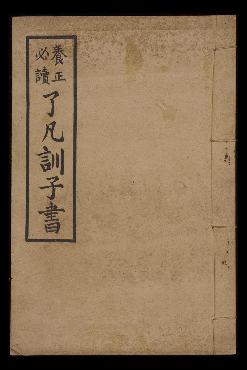 1492780
