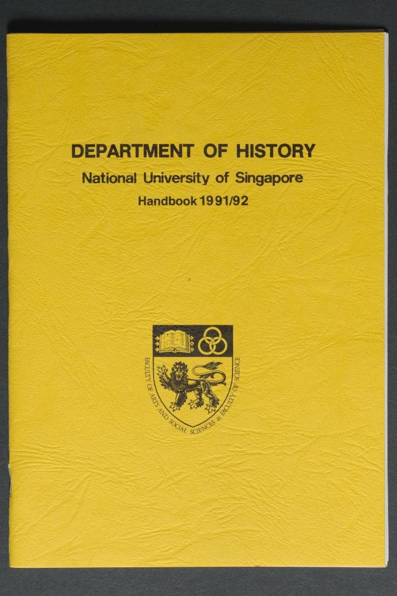 1242849