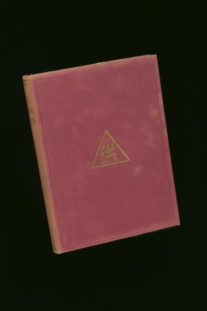 1155982