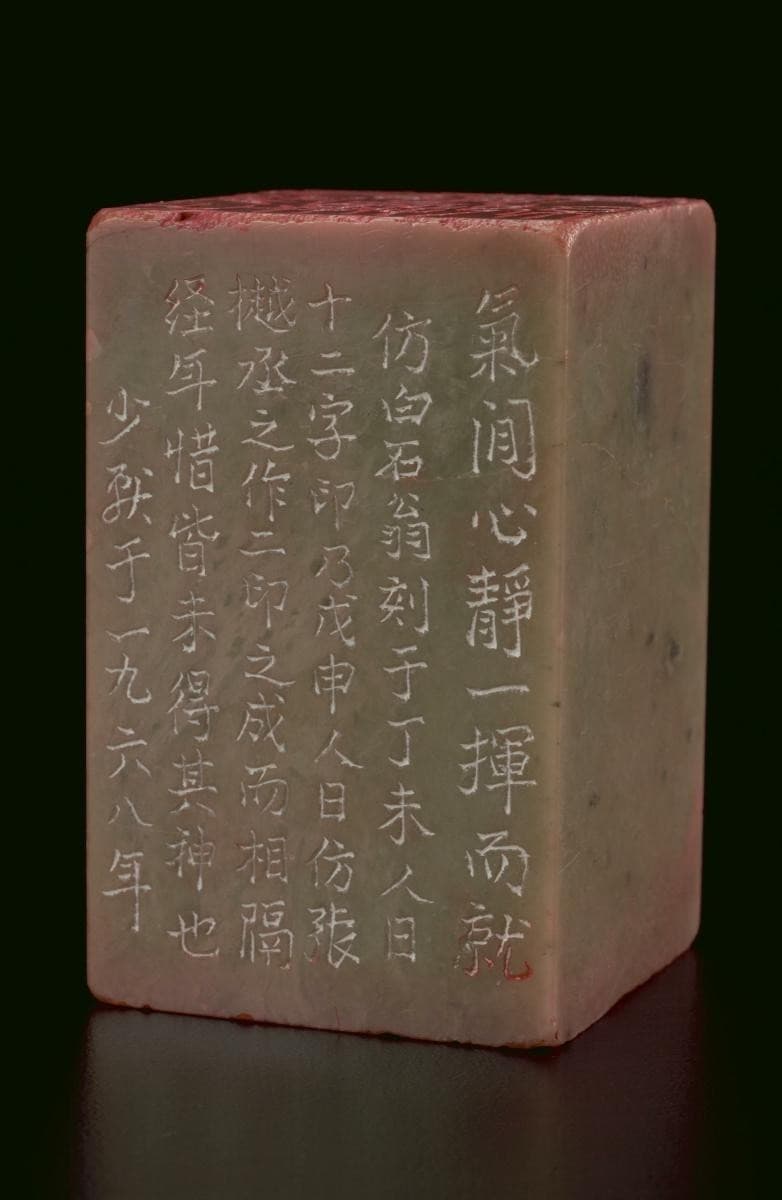 1184431