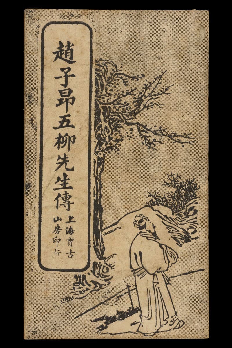 1494769