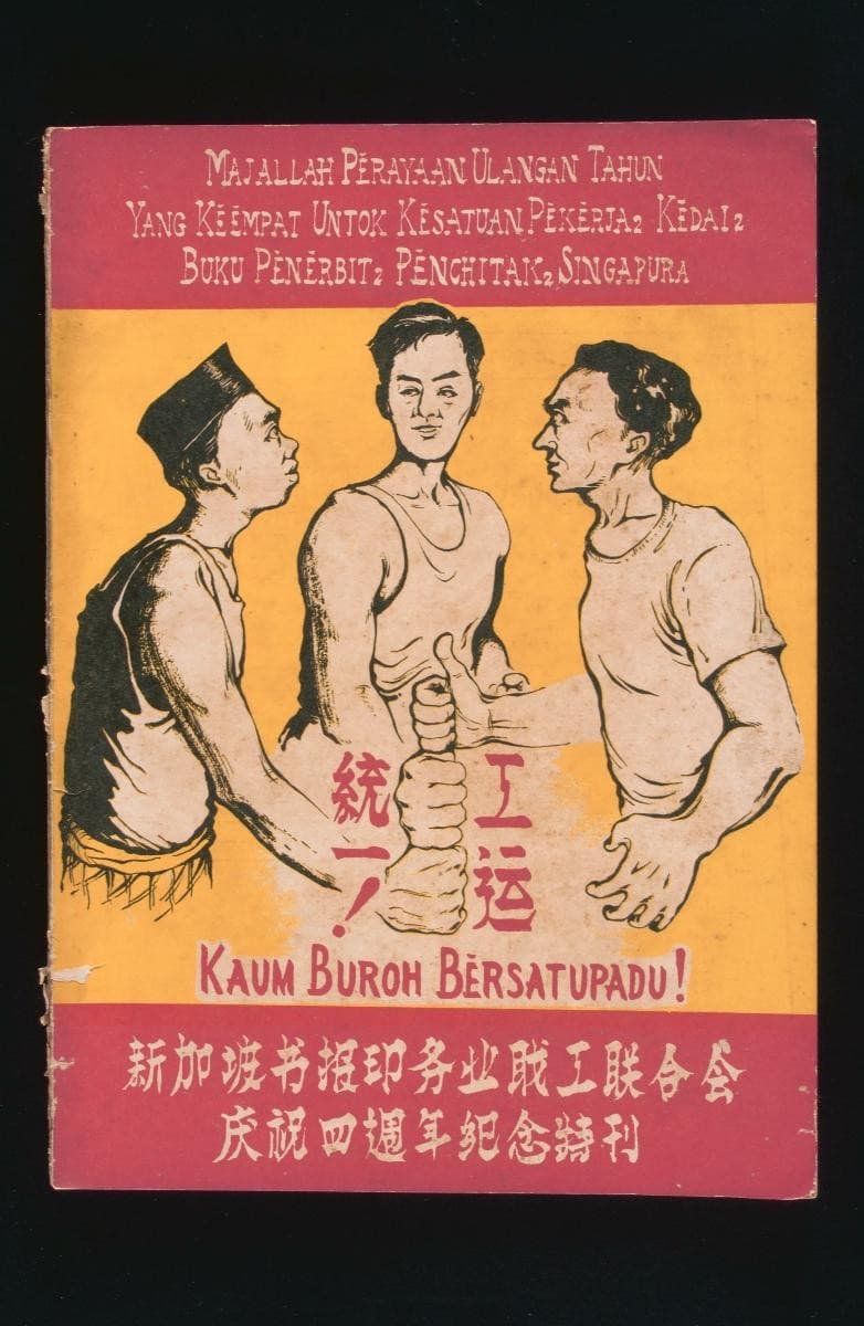 1181648