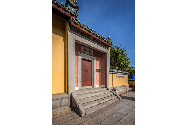 Former House of Tan Yoke Nee