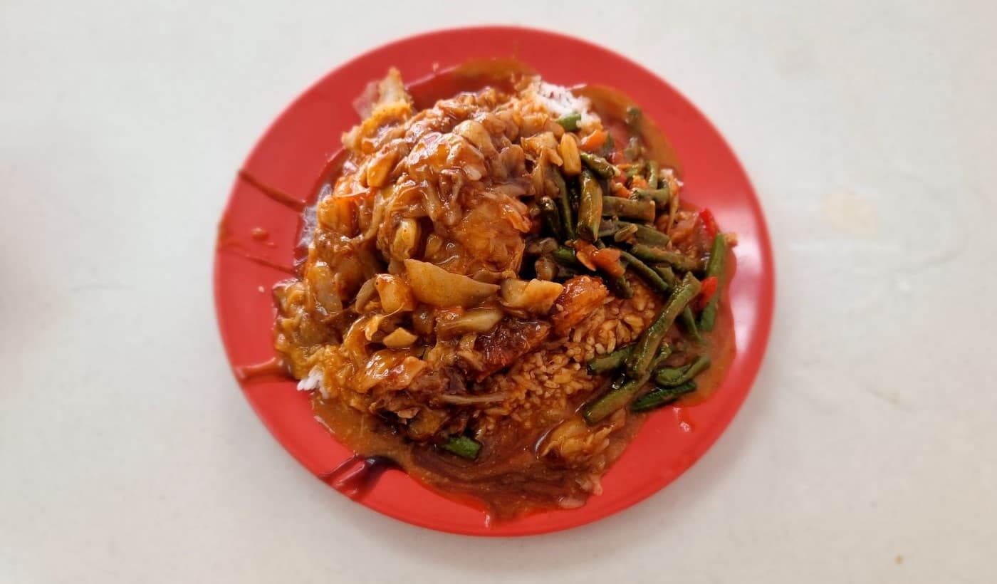 Hainanese Curry Rice