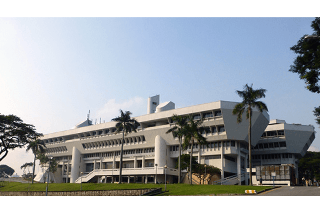Jurong Town Hall
