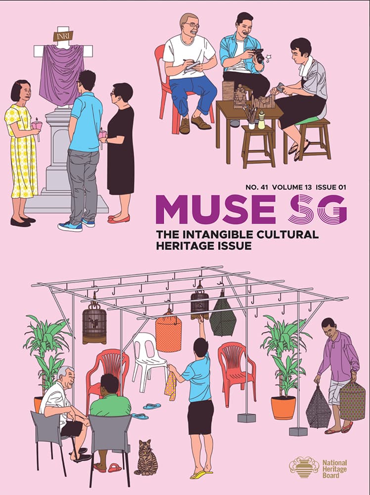 MUSE SG Volume 13 Issue 01