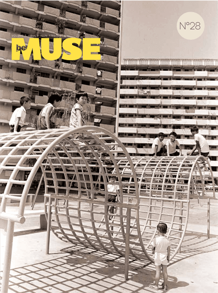 BeMuse Volume 7, Issue 4