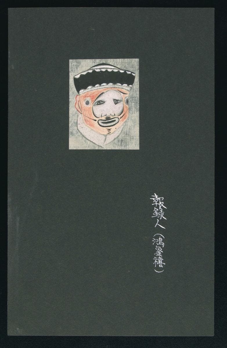1068388