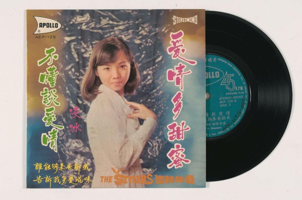1204693