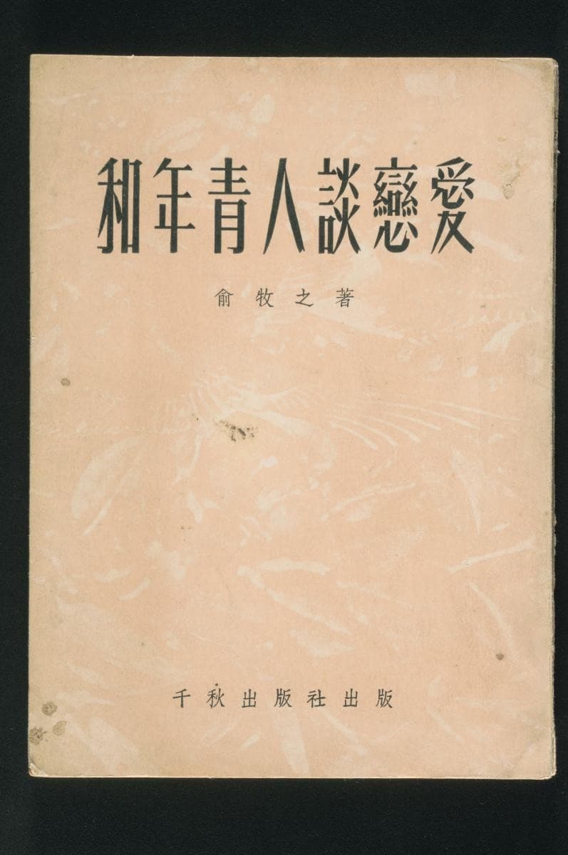 1215286