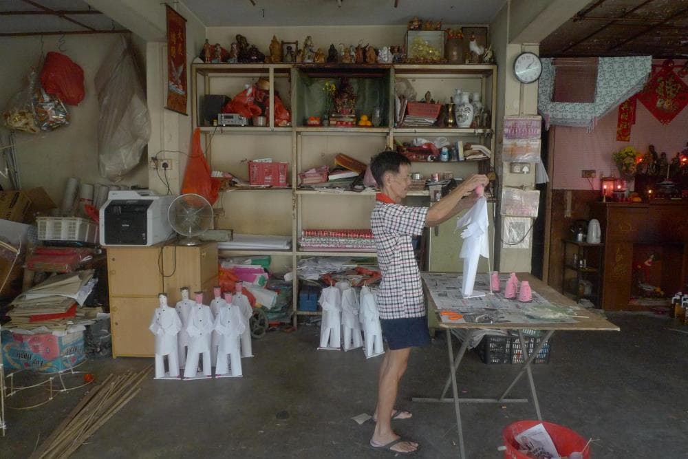 Making of Chinese Paper Offerings