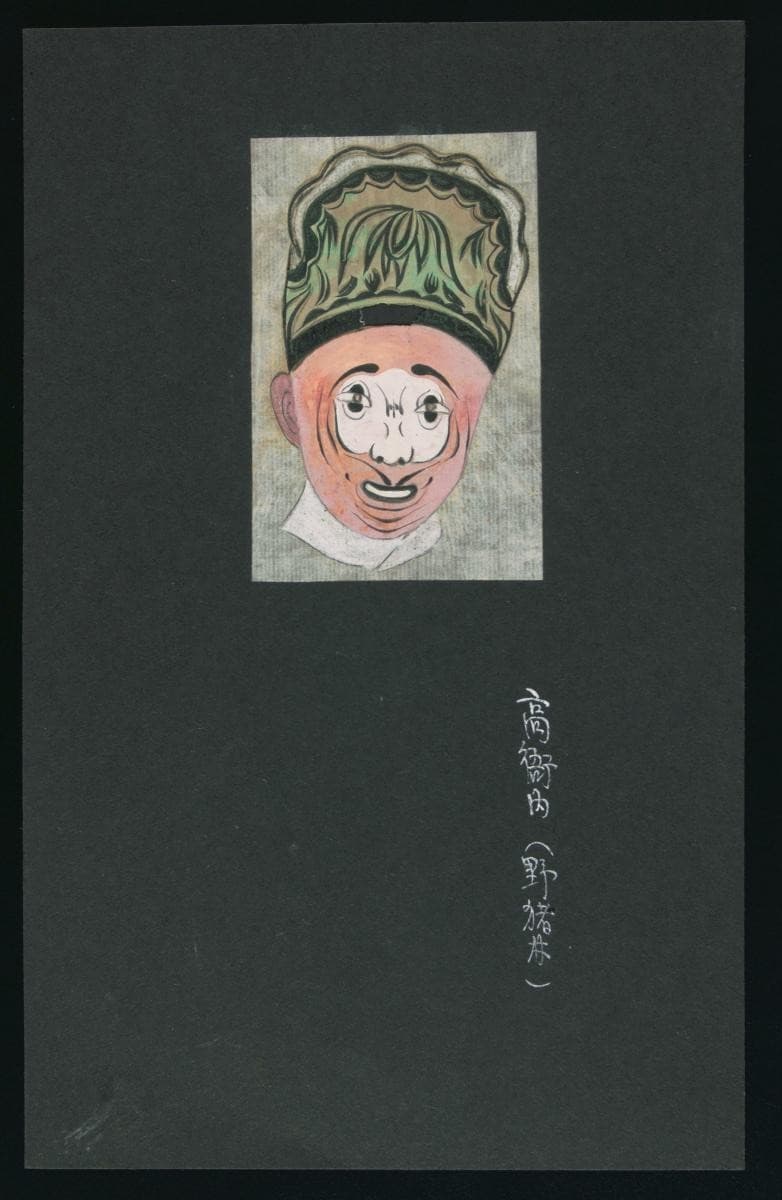 1069482