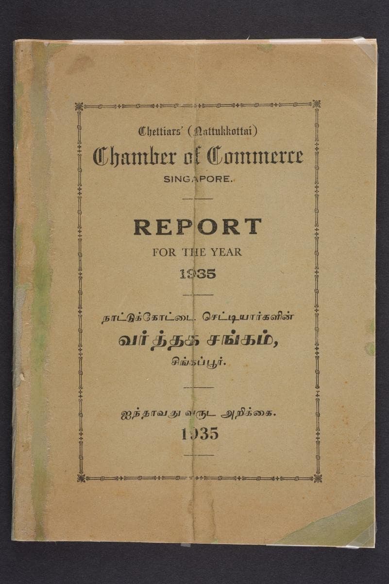 1009770