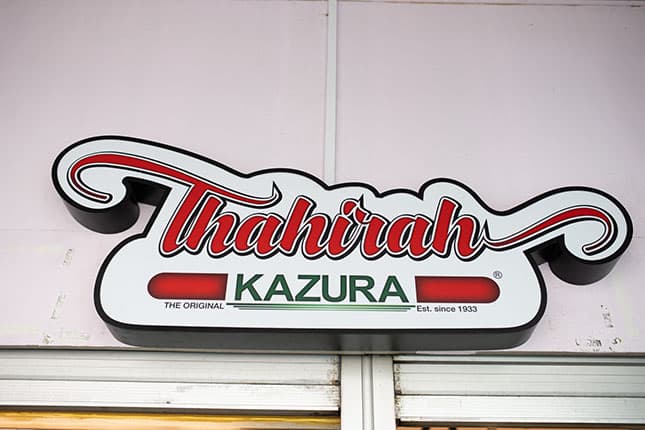 Signboard of Thahirah Kazura