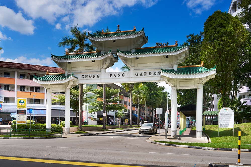 Chong Pang City