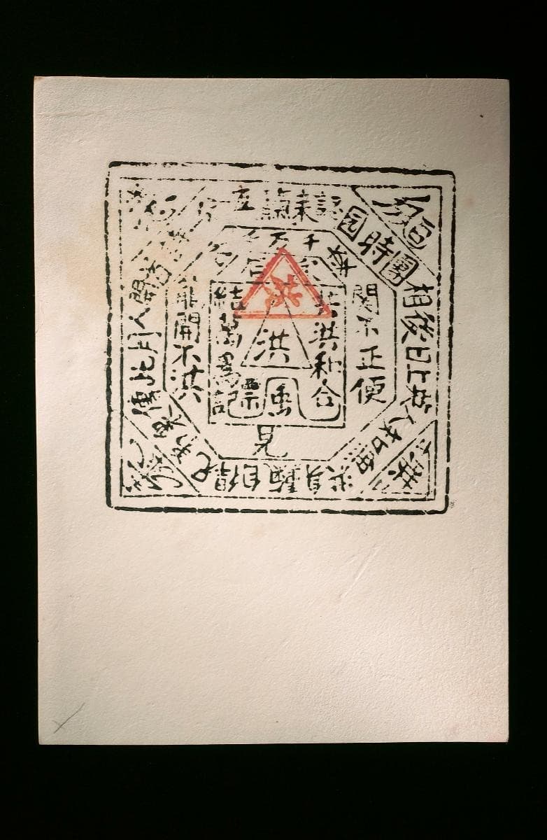 1115784