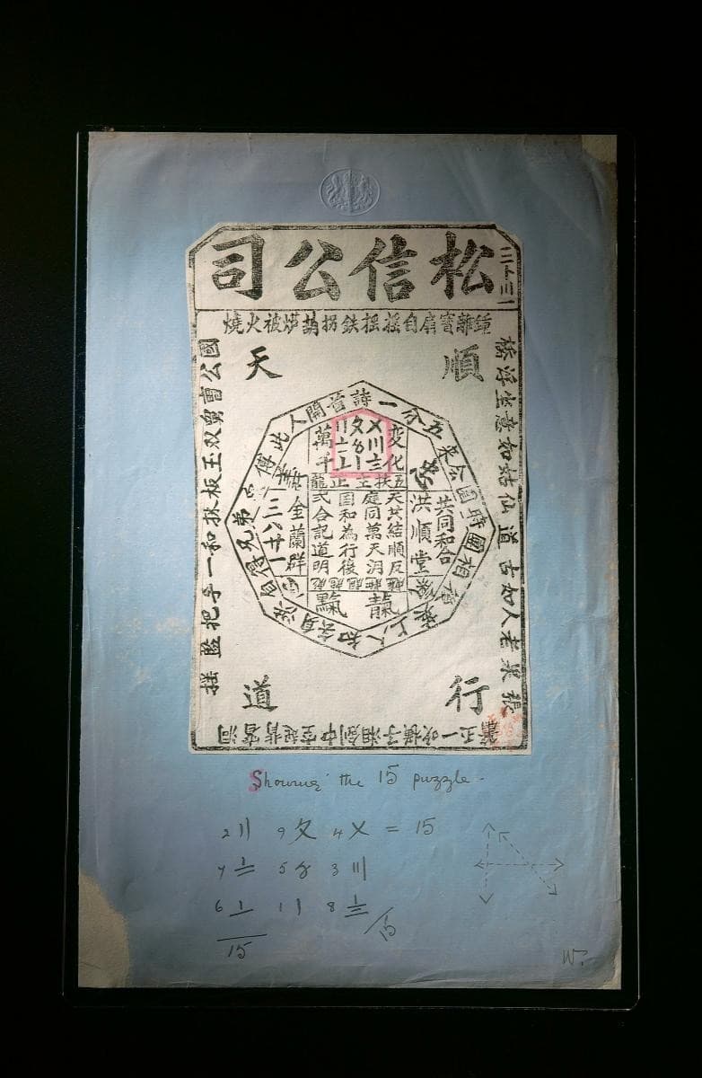 1115082