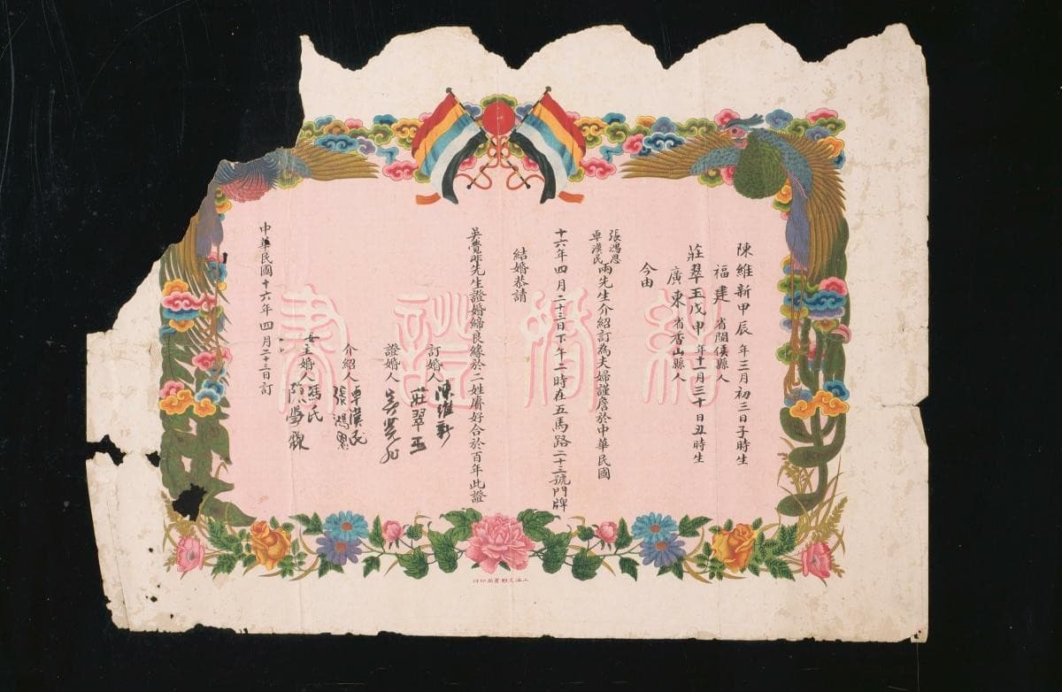 1045815