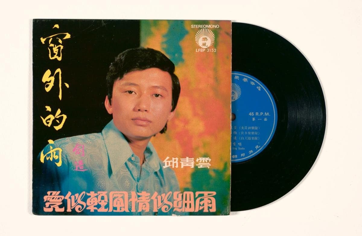 1201986