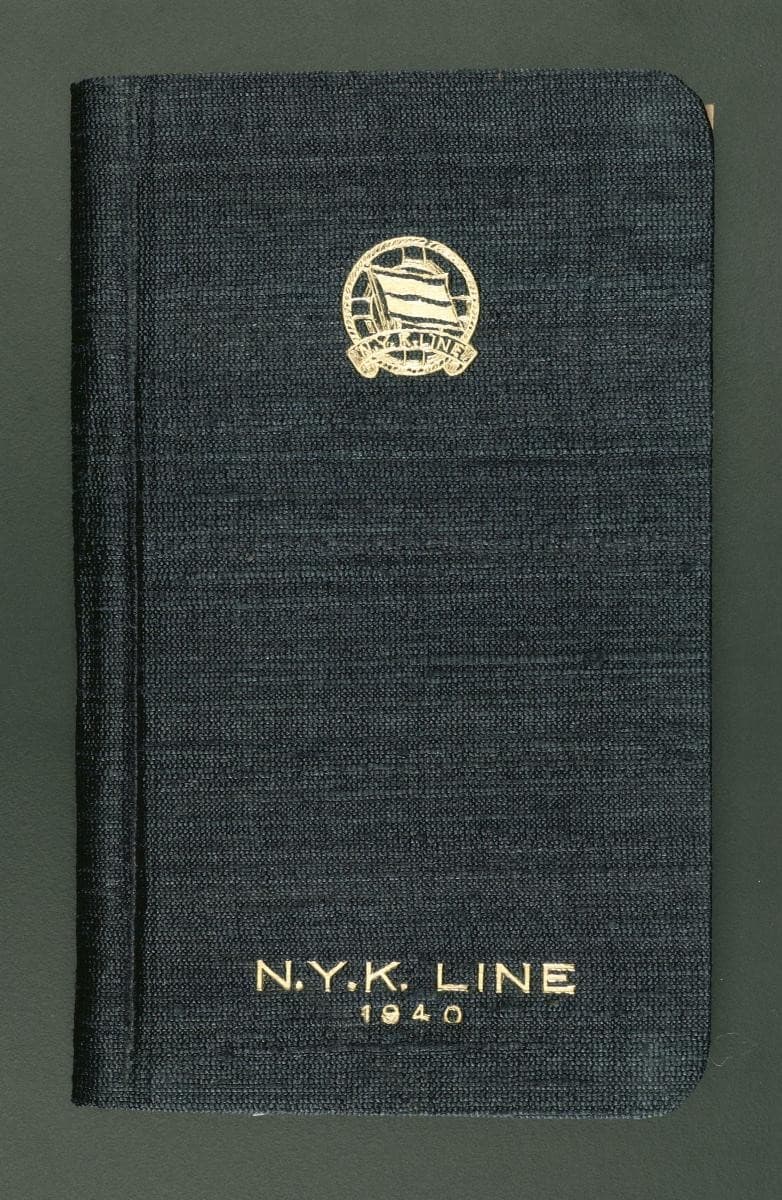1047850