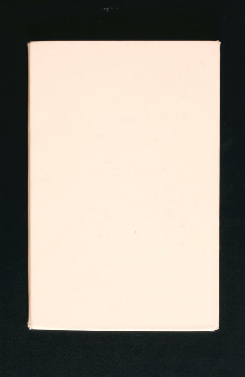 1238321