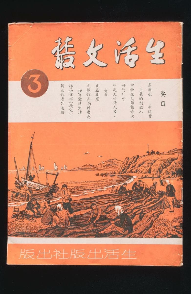 1184613