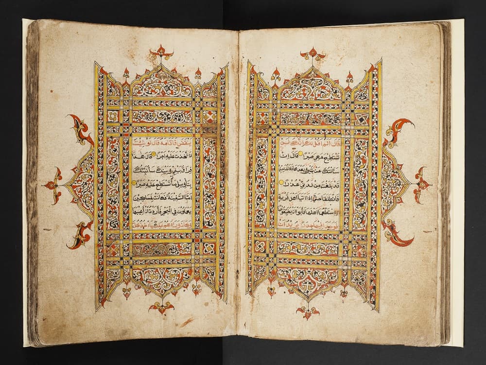 <p style="text-align: center;"><a href="https://www.roots.gov.sg/Collection-Landing/listing/1056002"><strong>Section of a Qur&rsquo;an</strong></a> <br> 2010-00811<br> Early to mid-19<sup>th</sup> century<br> Aceh, North Sumatra<br> Collection of Asian Civilisations Museum