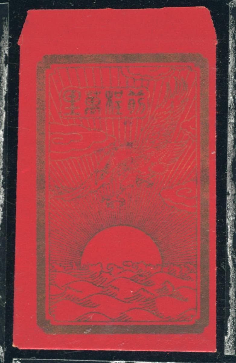1123961