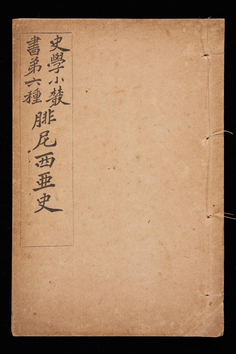 1412589