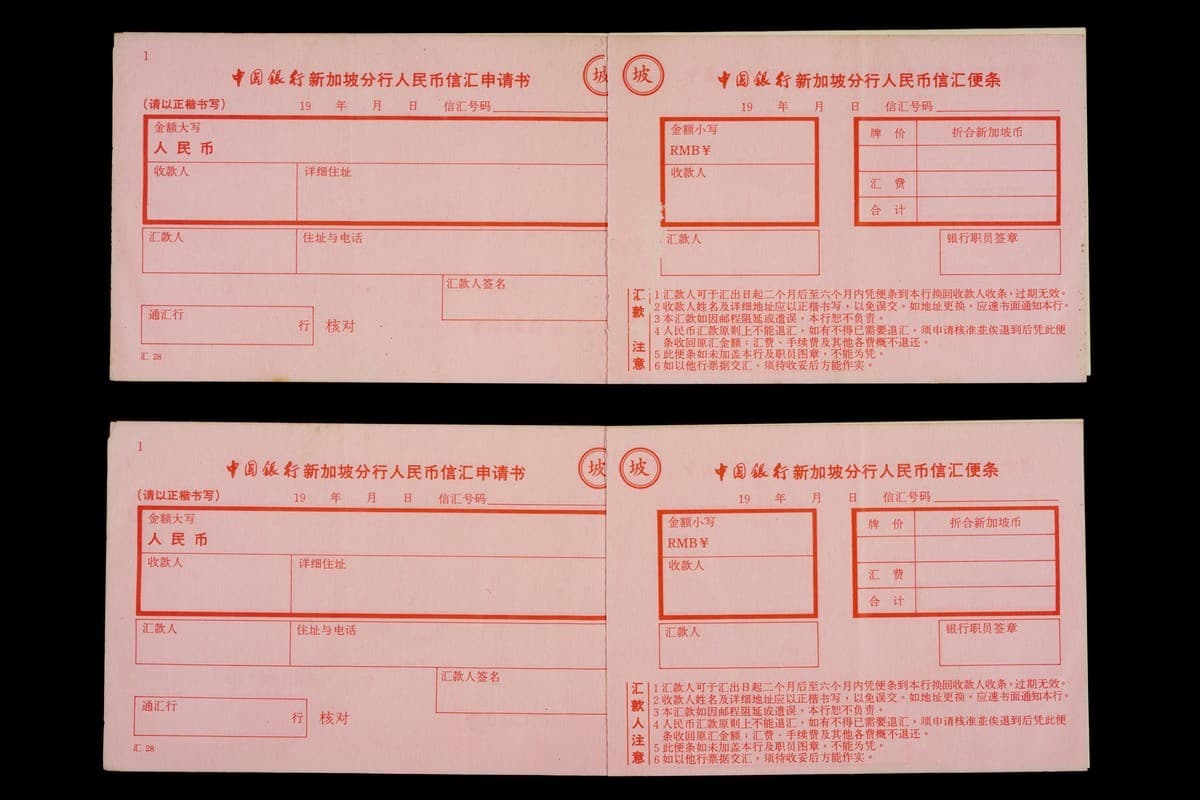 1568750