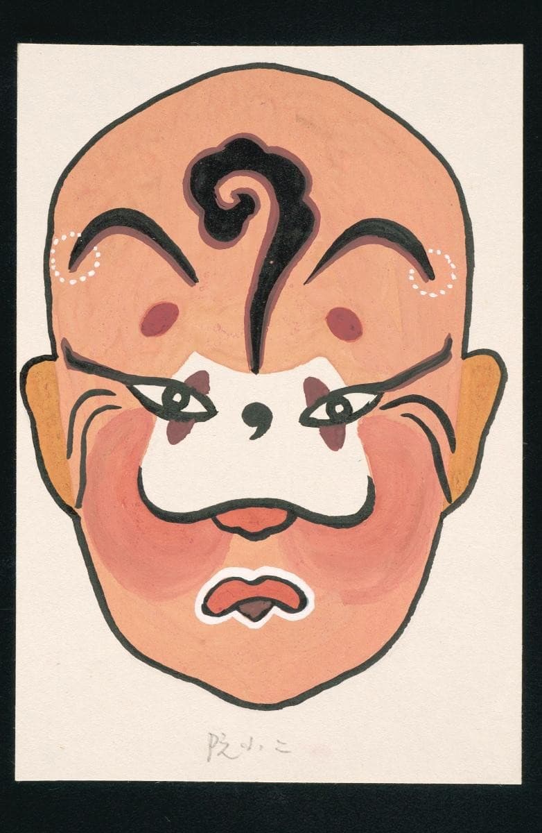 1067157