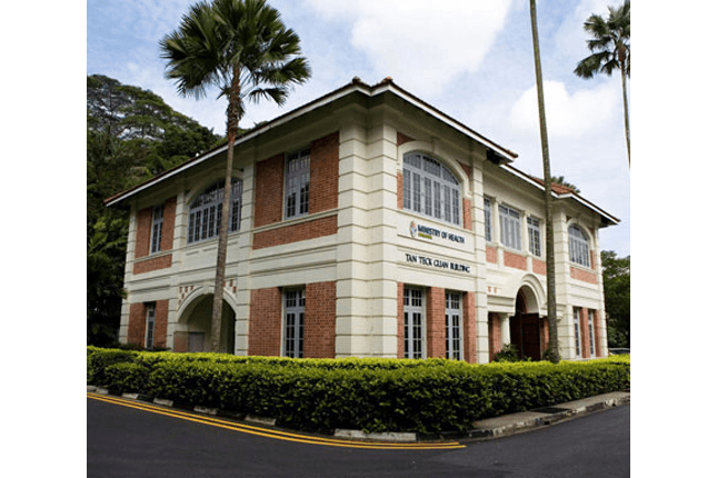 Tan Teck Guan Building