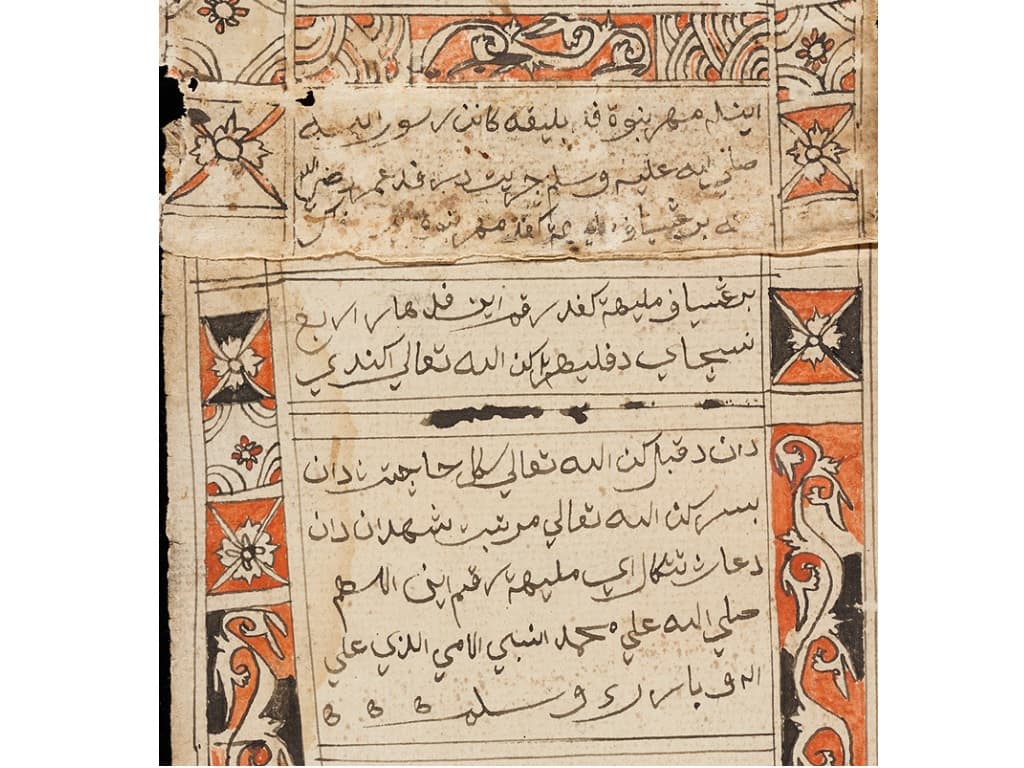 <p style="text-align: center;">This segment shows how two separate pieces of manuscript was carefully combined to extend the length of the scroll. The various sections are carefully delineated by lines and coloured borders featuring vegetal and floral motifs. These repeated motifs, with an introduction of red ink, are a common form of ornamentation for Malay manuscripts.