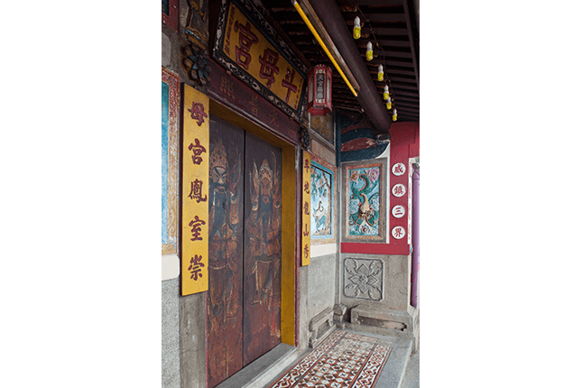 Tou Mu Kung Temple